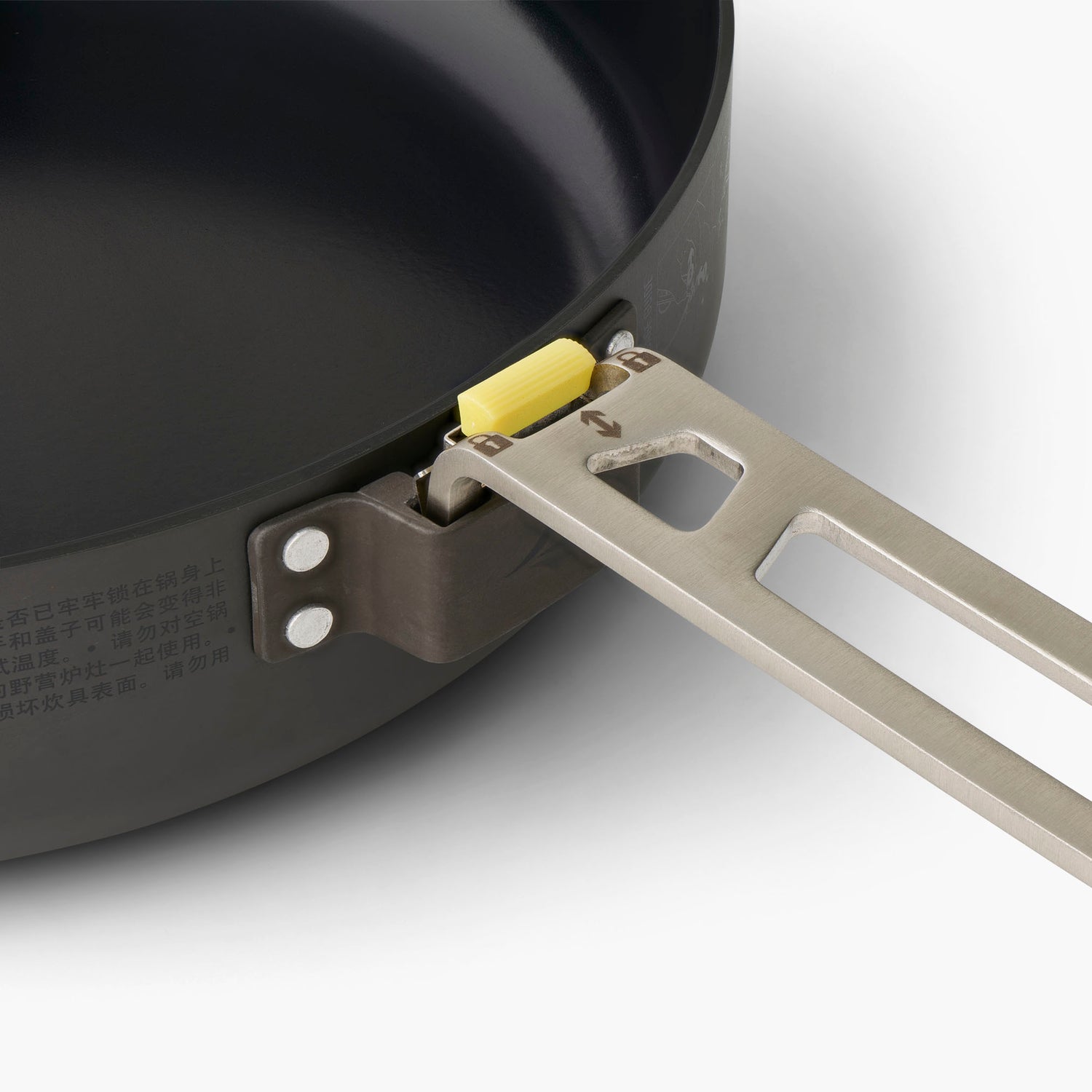 Frontier Ultralight Frying Pan